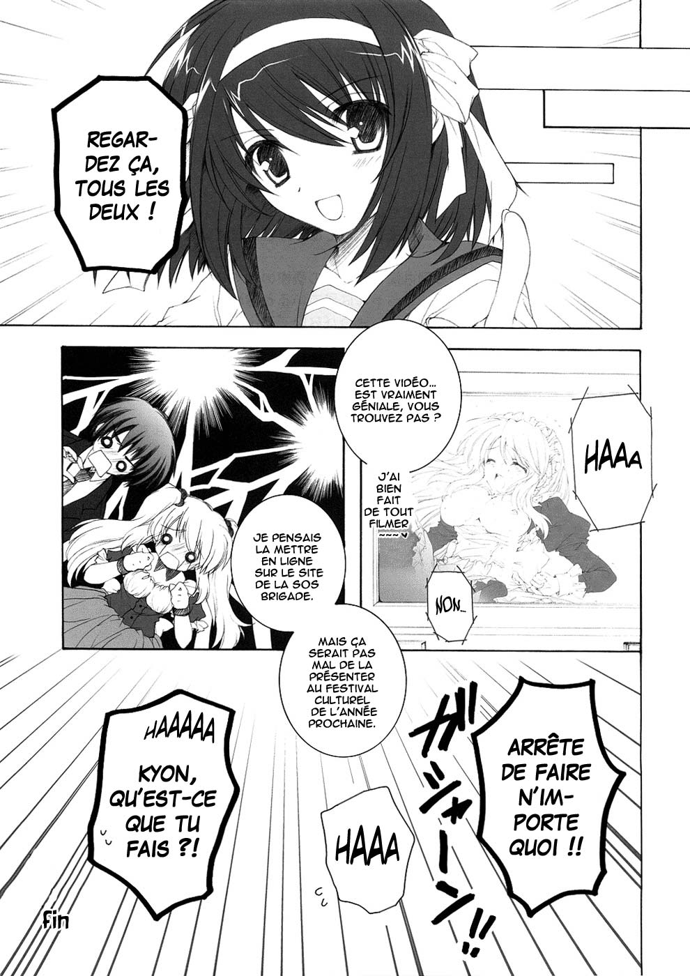 Mikurukuru page 12 full