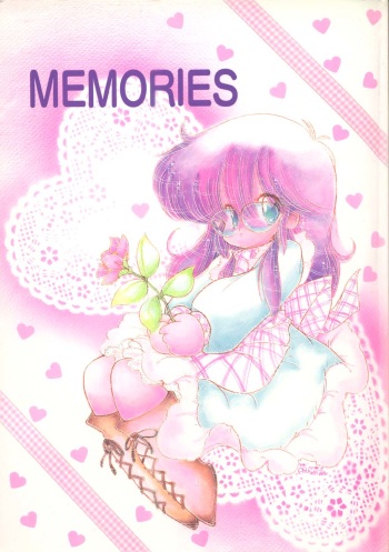(C37) [Gokuaku Shounin Henshuubu, Studio 7 PAX (Various)] MEMORIES (Dirty Pair) cover