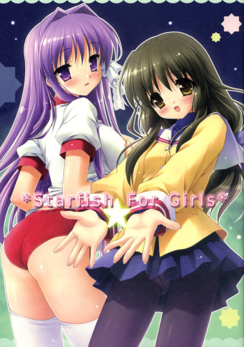 (COMIC1☆2) [Akutoku Doumei, LIMITED, Teruo Haruo (Various)] Starfish For Girls (Clannad) [English] cover