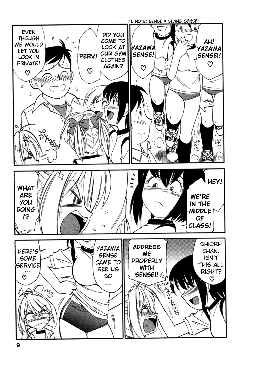 Choice! Vol.1 Ch.1-3 page 8 full
