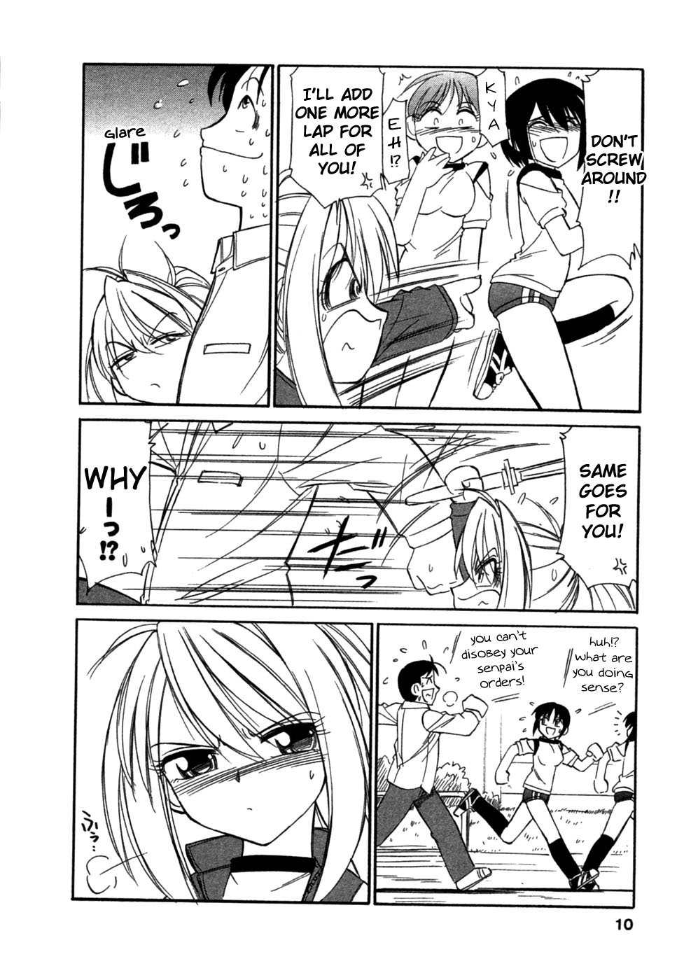 Choice! Vol.1 Ch.1-3 page 9 full