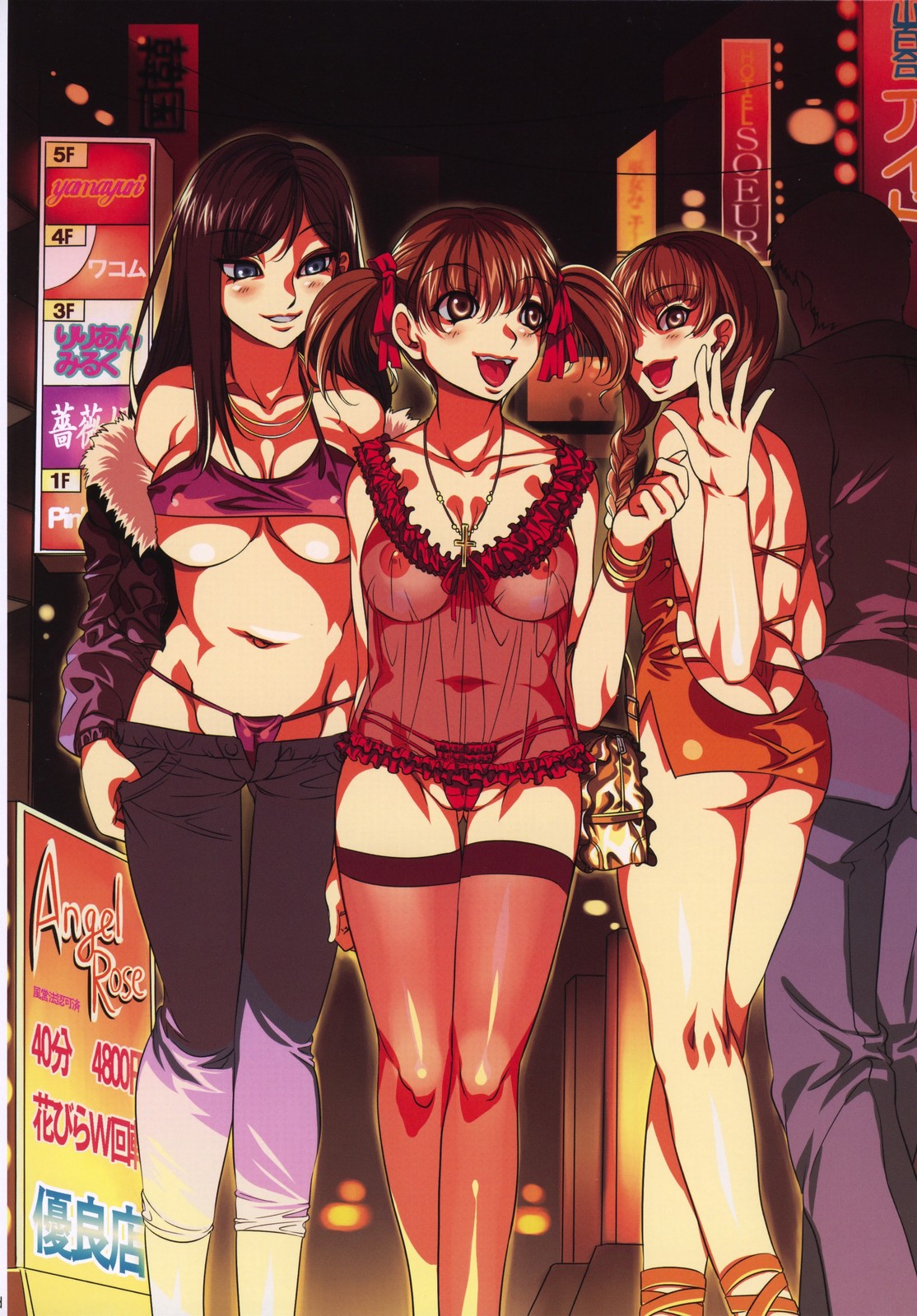 Maria-sama ga Miteru Baishun 3 page 5 full