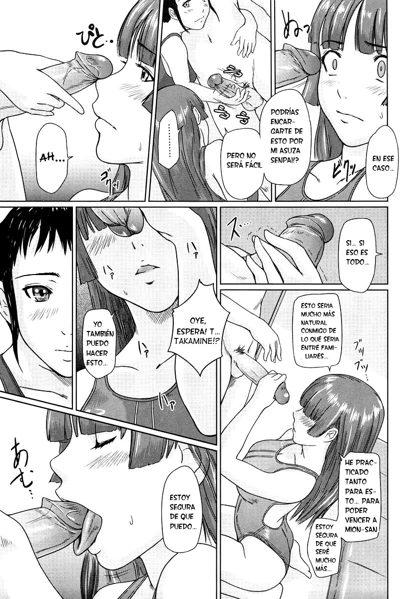 Giri Giri Sisters Ch. 3 page 11 full