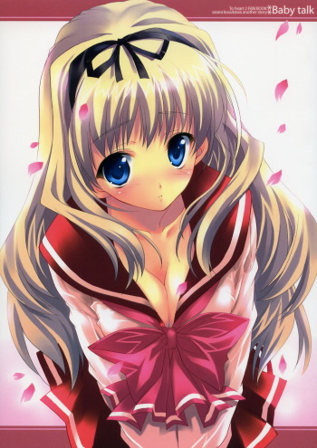 (C70) [ARESTICA (Ariko Youichi)] Baby talk (ToHeart 2) cover