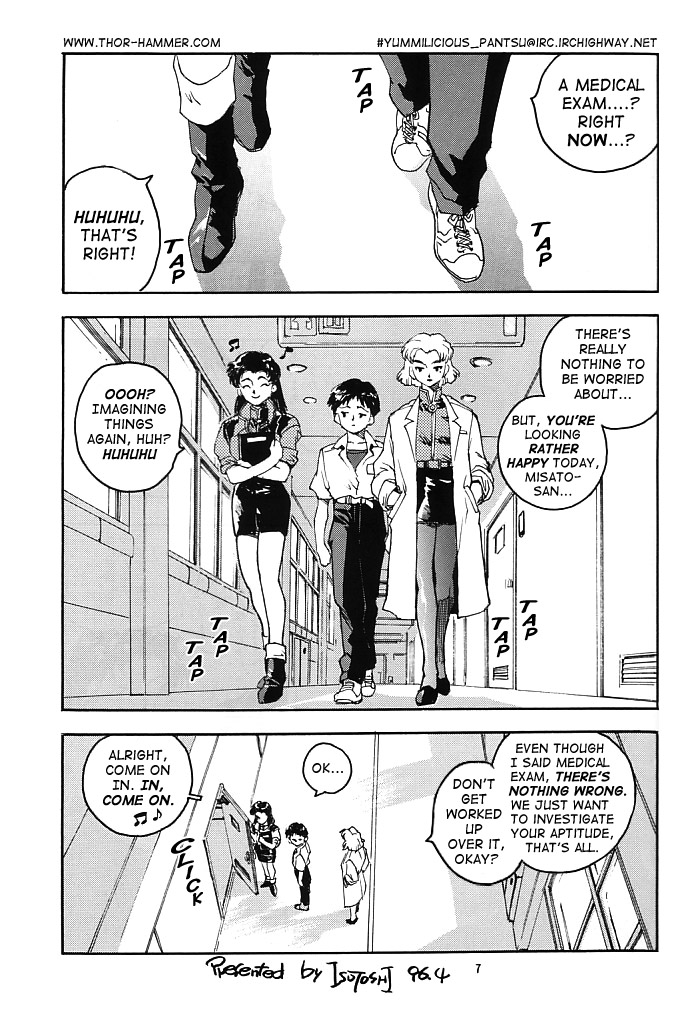 RENGE Ver. EVA page 6 full