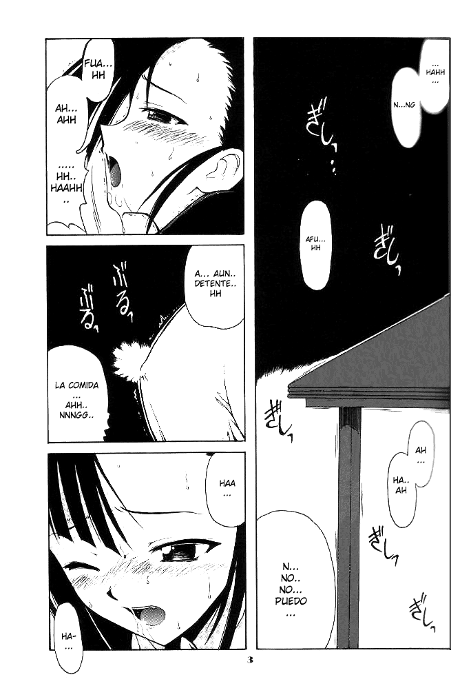 if CODE02 Setsuna page 2 full