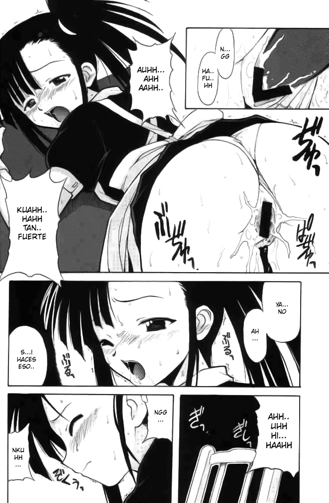 if CODE02 Setsuna page 3 full