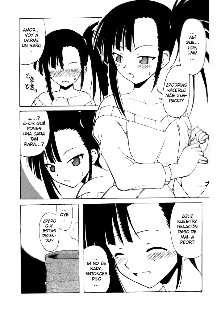 if CODE02 Setsuna page 8 full