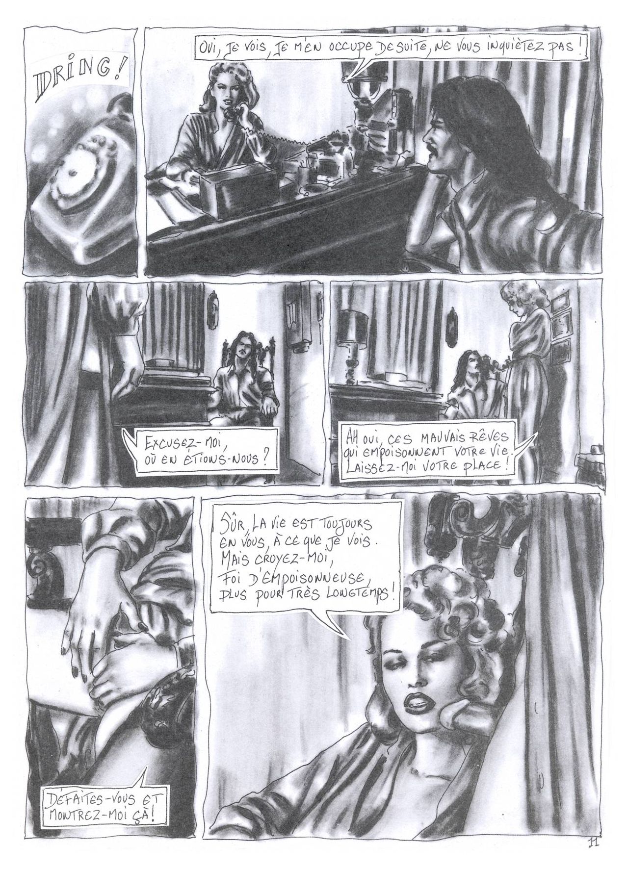 The Latest Whims page 12 full