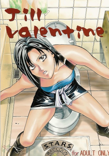 [Human High-Light Film (Jacky Knee de Ukashite Punch x2 Summer de GO!)] Jill Valentine (Resident Evil) [English] [SaHa] cover