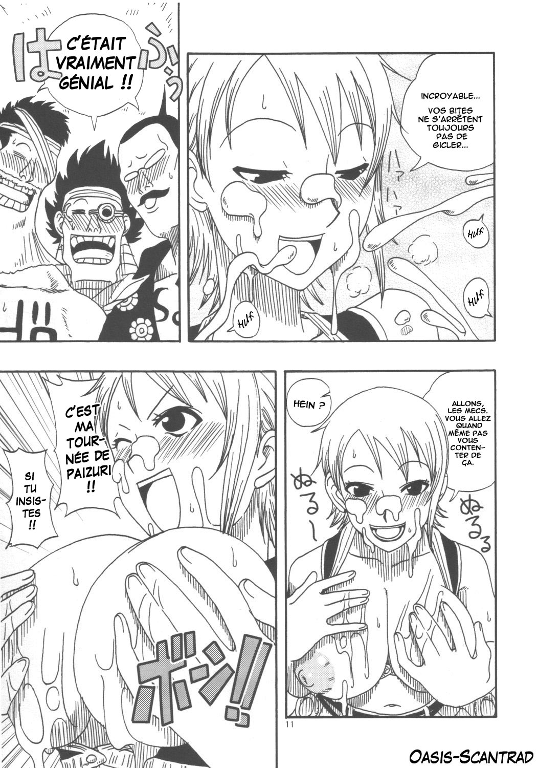 Nami no Koukai Nisshi Special 4 page 12 full