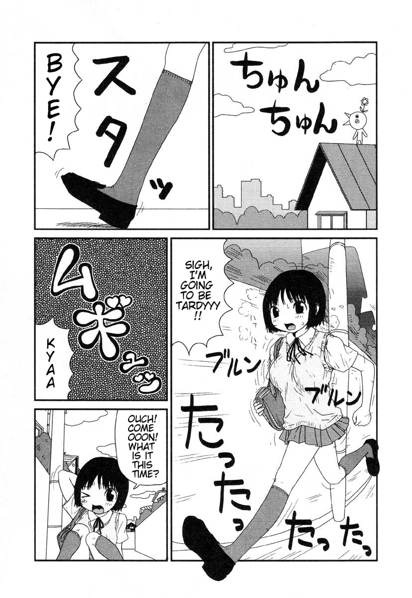Tako Oji-san | Mr. Octopus page 1 full