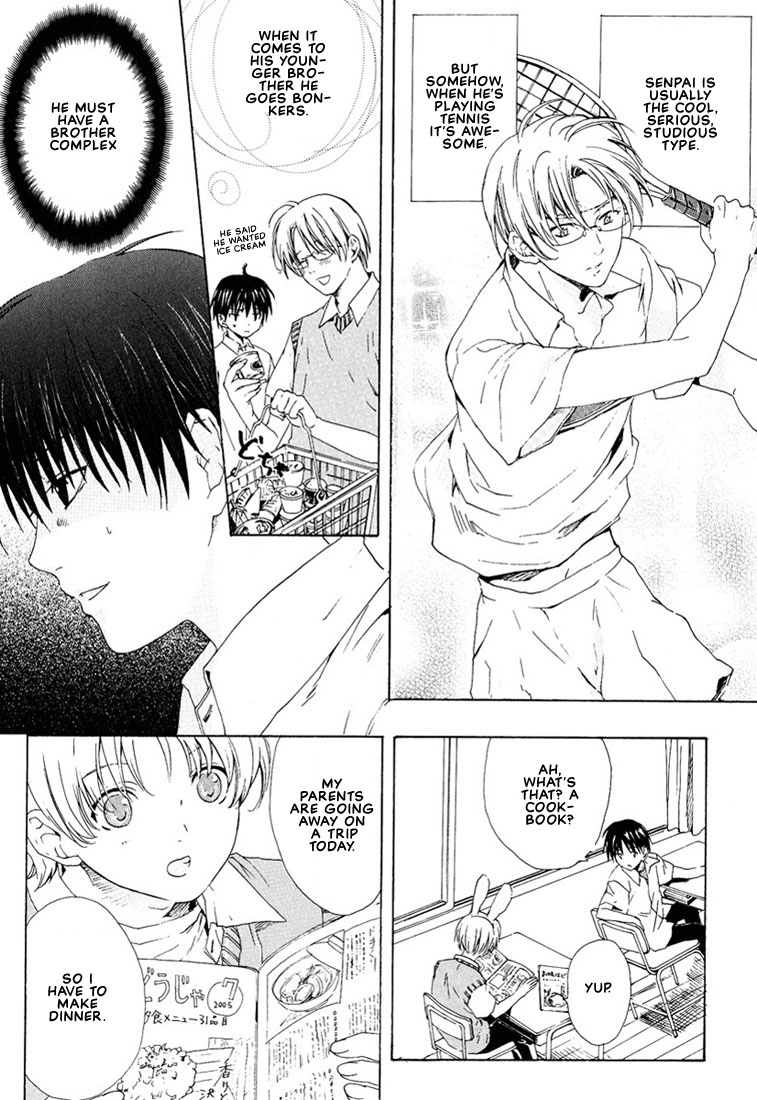 Stop! Goshujin-sama - Stop! Master Ch. 2 page 5 full