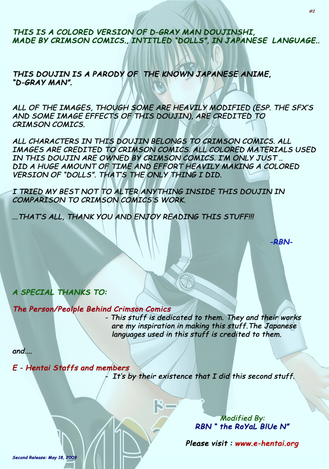 DOLLS page 3 full