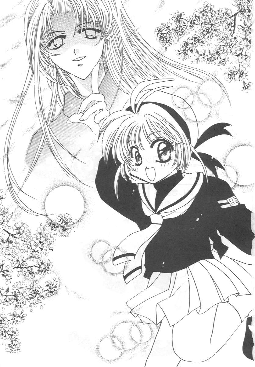 Cerise 2 page 2 full