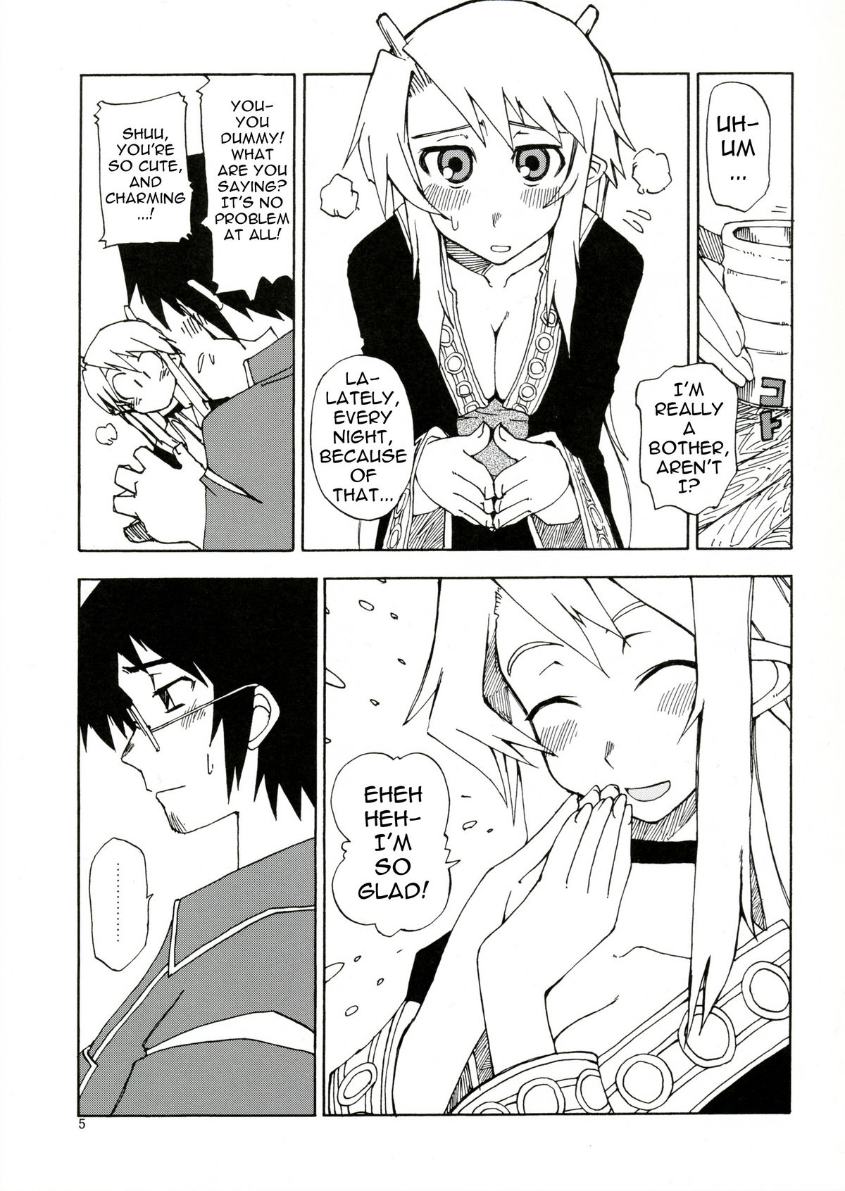 DiNG DiNG 2 complete! page 4 full