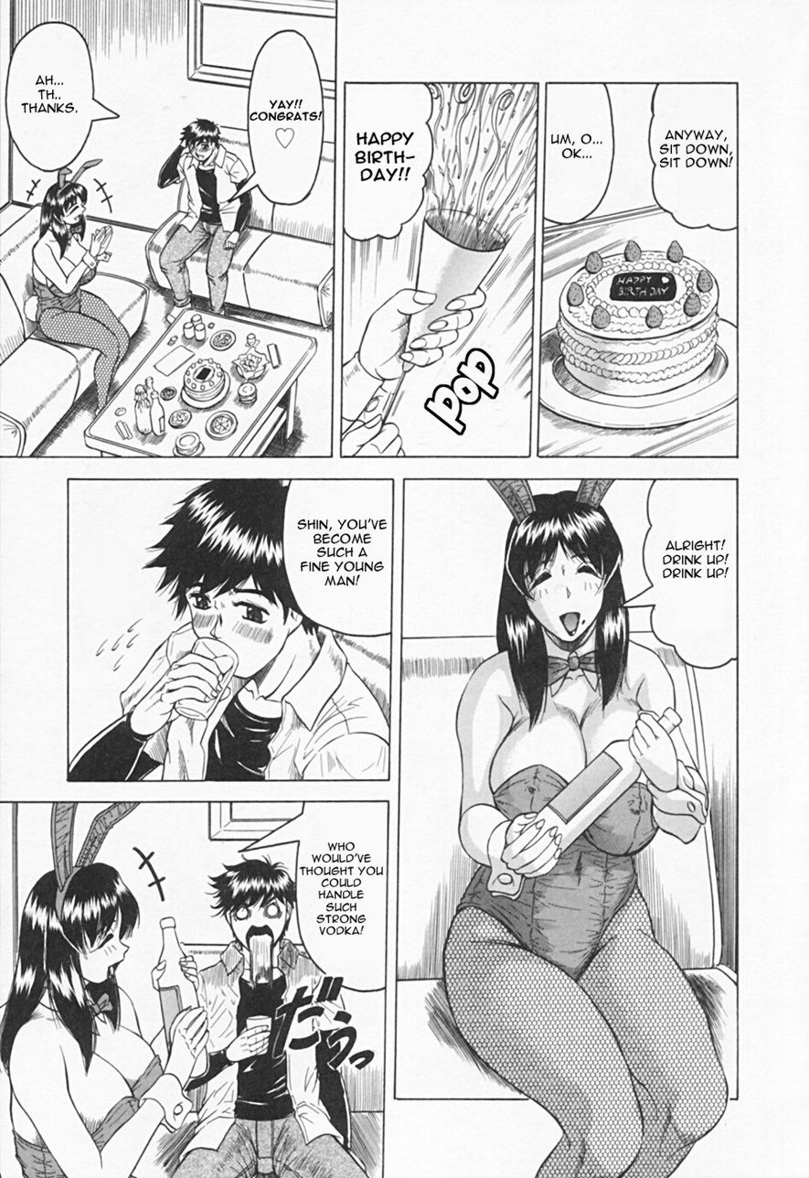 Kaa-san wa Natural Taste - Step Mother Is page 11 full