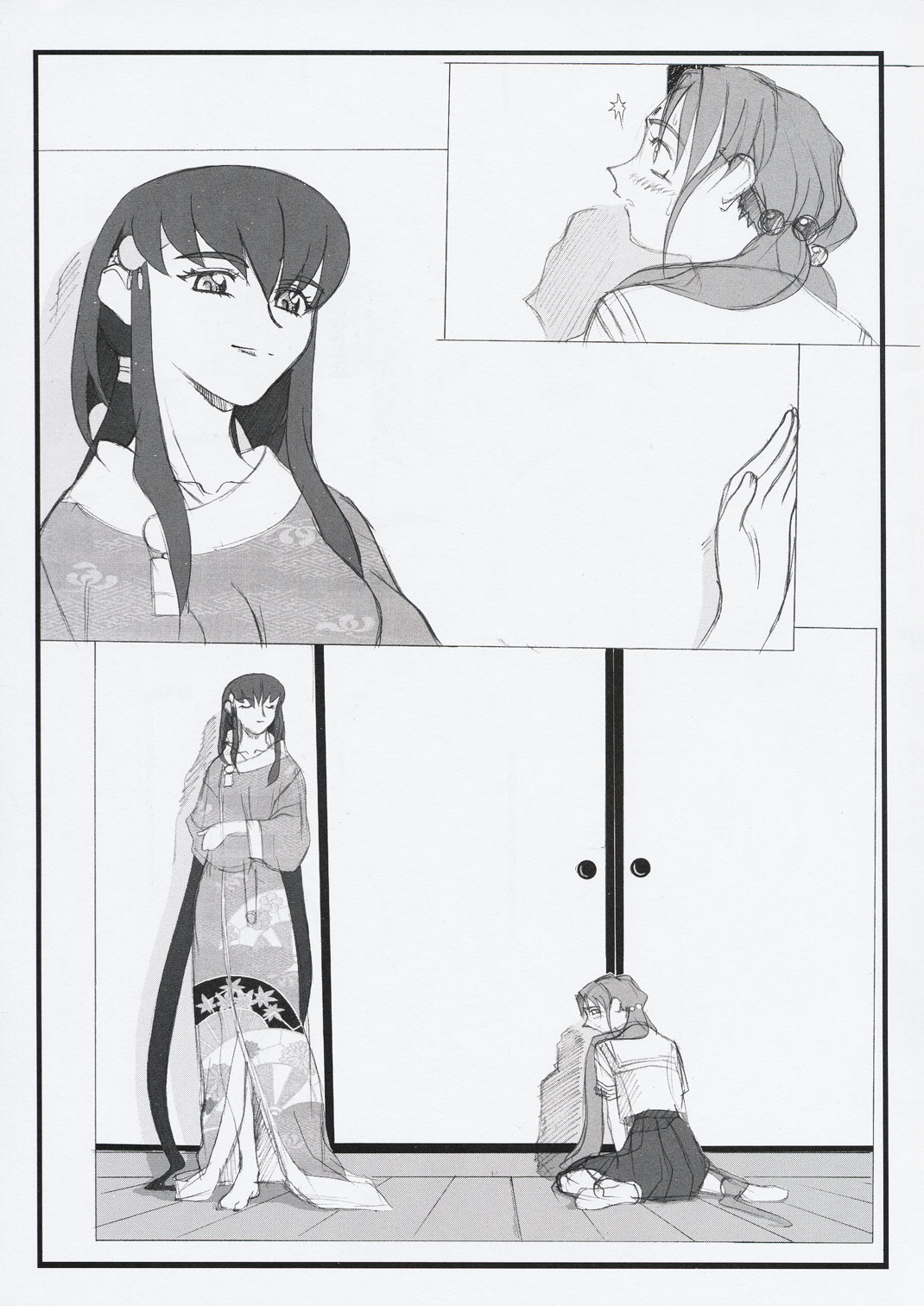 Omatsuri Zenjitsu no Yoru Omake Ban page 5 full