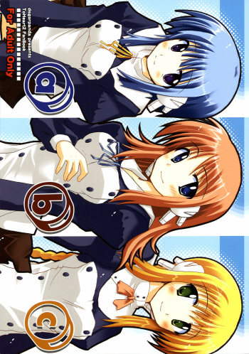 (C72) [dogorpanda (Pikachi)] abc (ToHeart2) cover