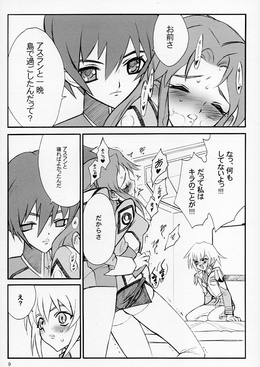 Tane Bon page 9 full