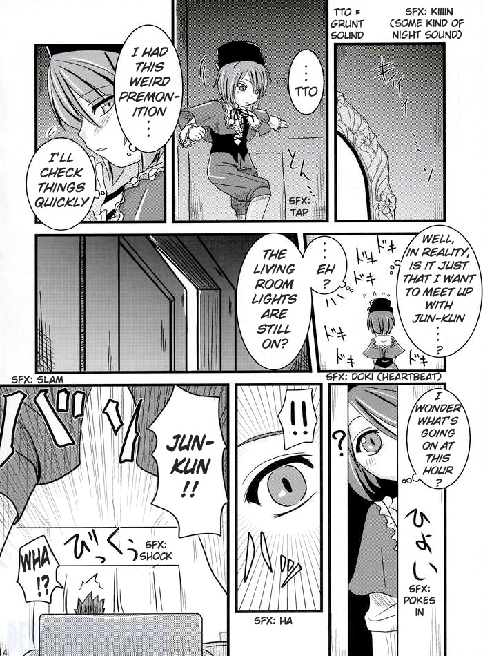 Sou and Bara page 11 full