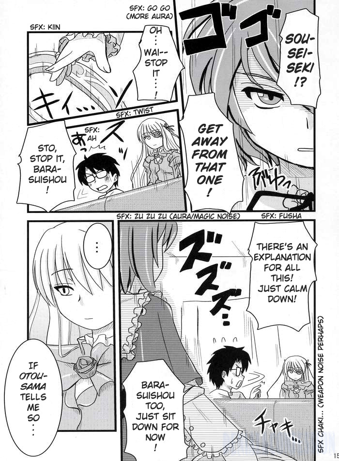 Sou and Bara page 12 full