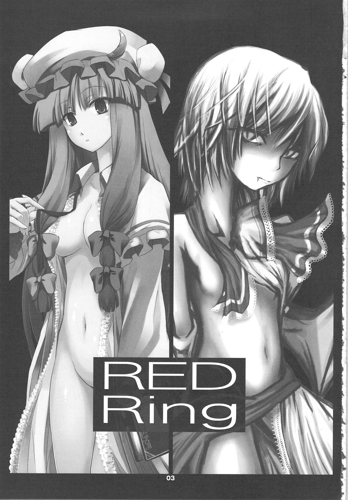 RED Ring page 2 full