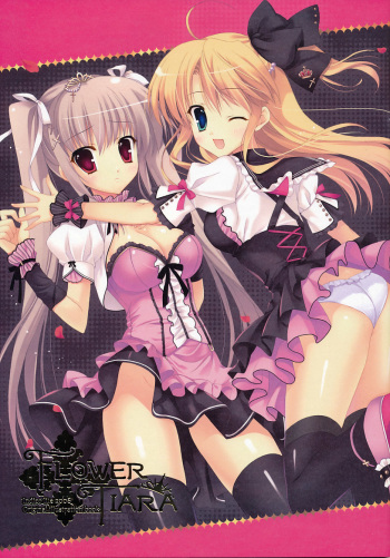 (C75) [Indico Lite (Mitha)] FLOWER TIARA cover