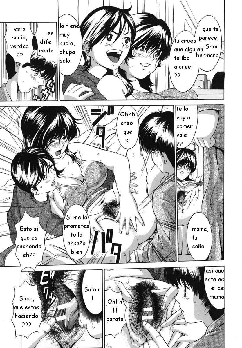 El d&iacute;a de mam&aacute; page 7 full