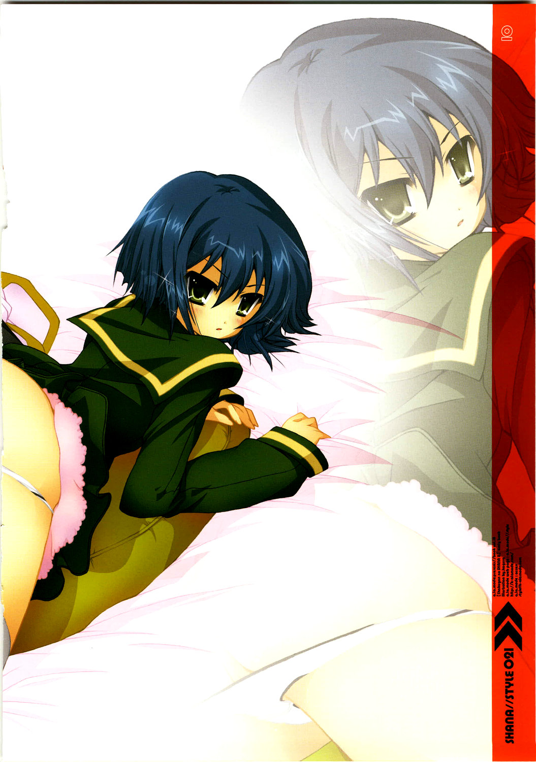SHANA//STYLE 021 page 11 full