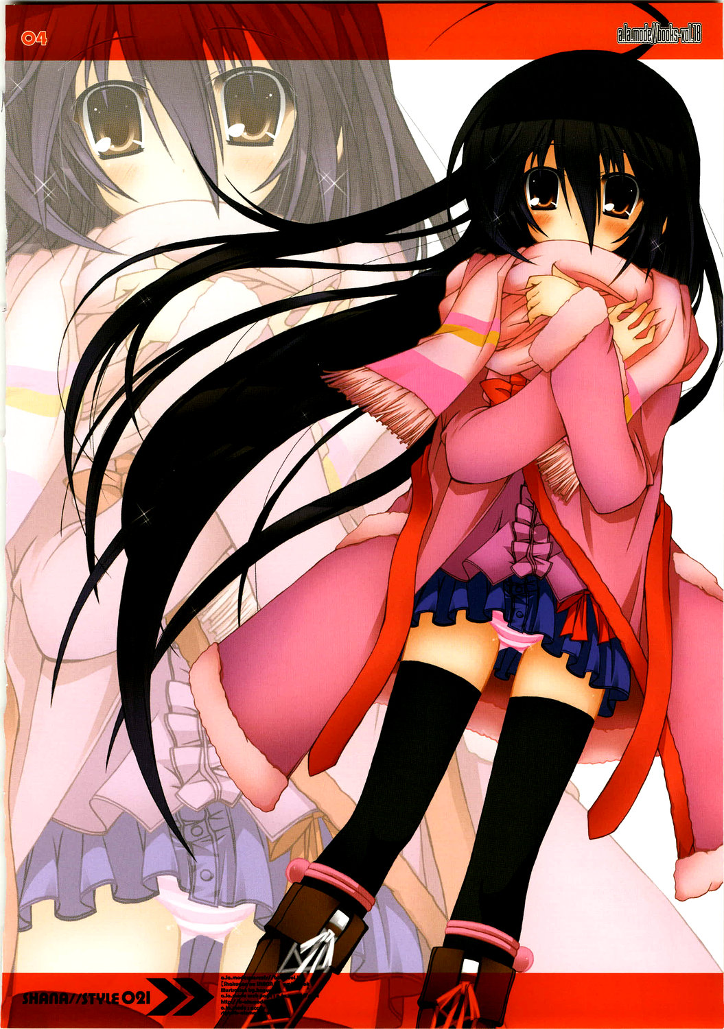 SHANA//STYLE 021 page 4 full