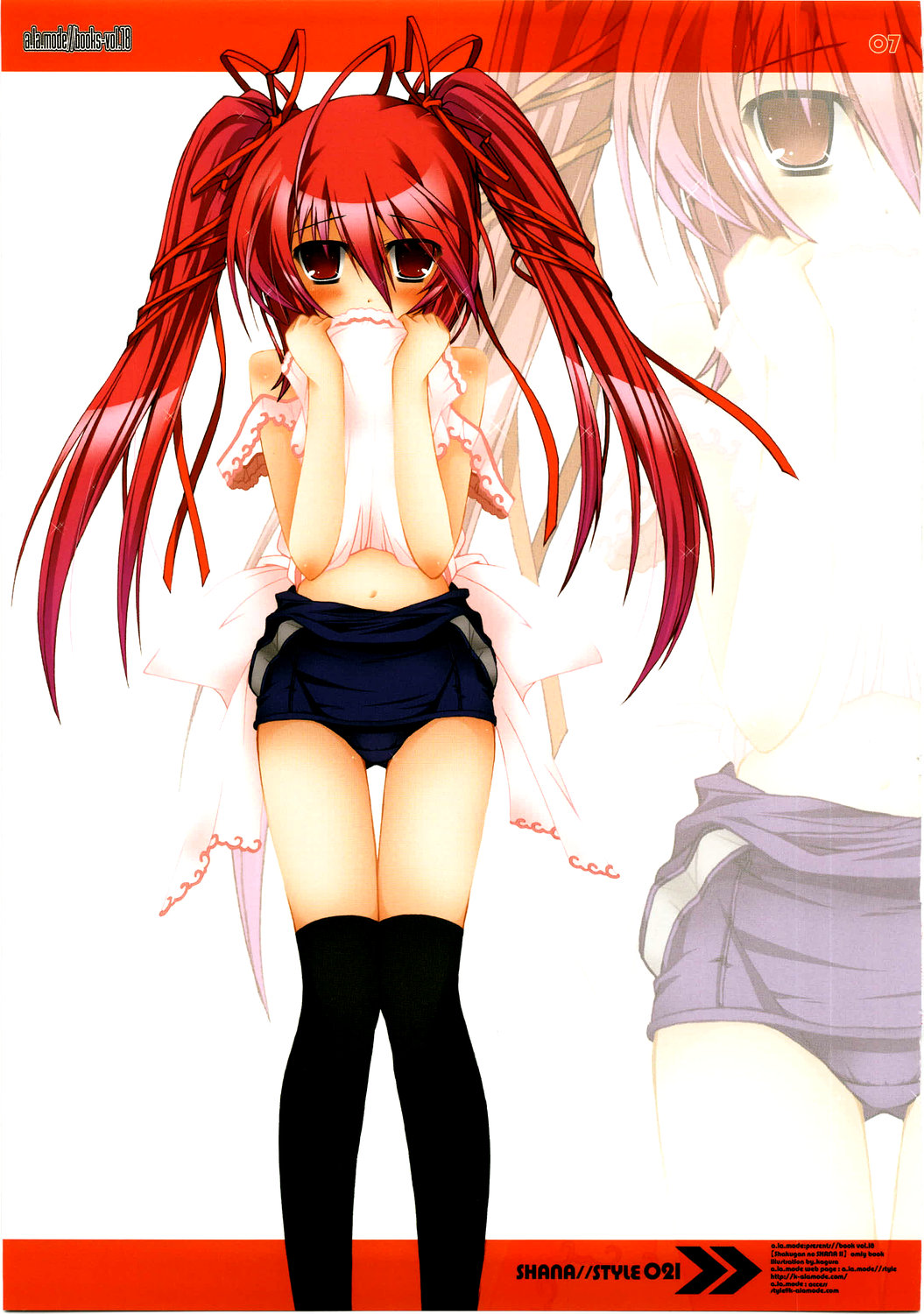 SHANA//STYLE 021 page 7 full