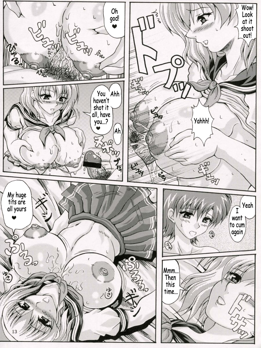 Boku dake no Bakunyuu Ona-maid | My Own Huge-Tit Maid page 12 full