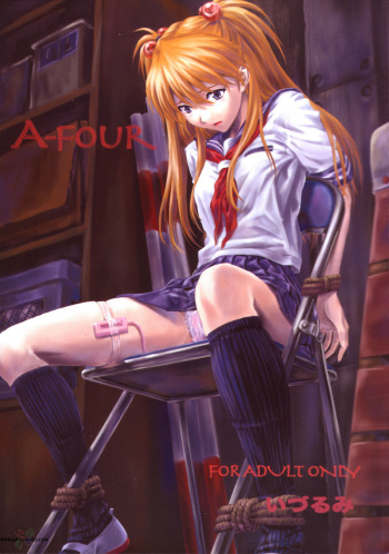 (C66) [Nakayohi (Izurumi)] A-four (Neon Genesis Evangelion) [English] [SaHa] cover