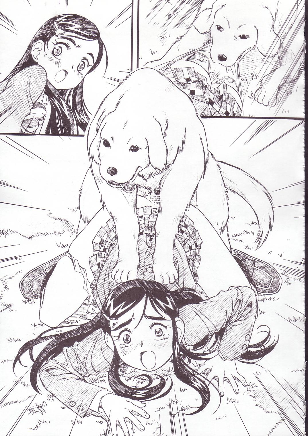 Honoka Side page 3 full