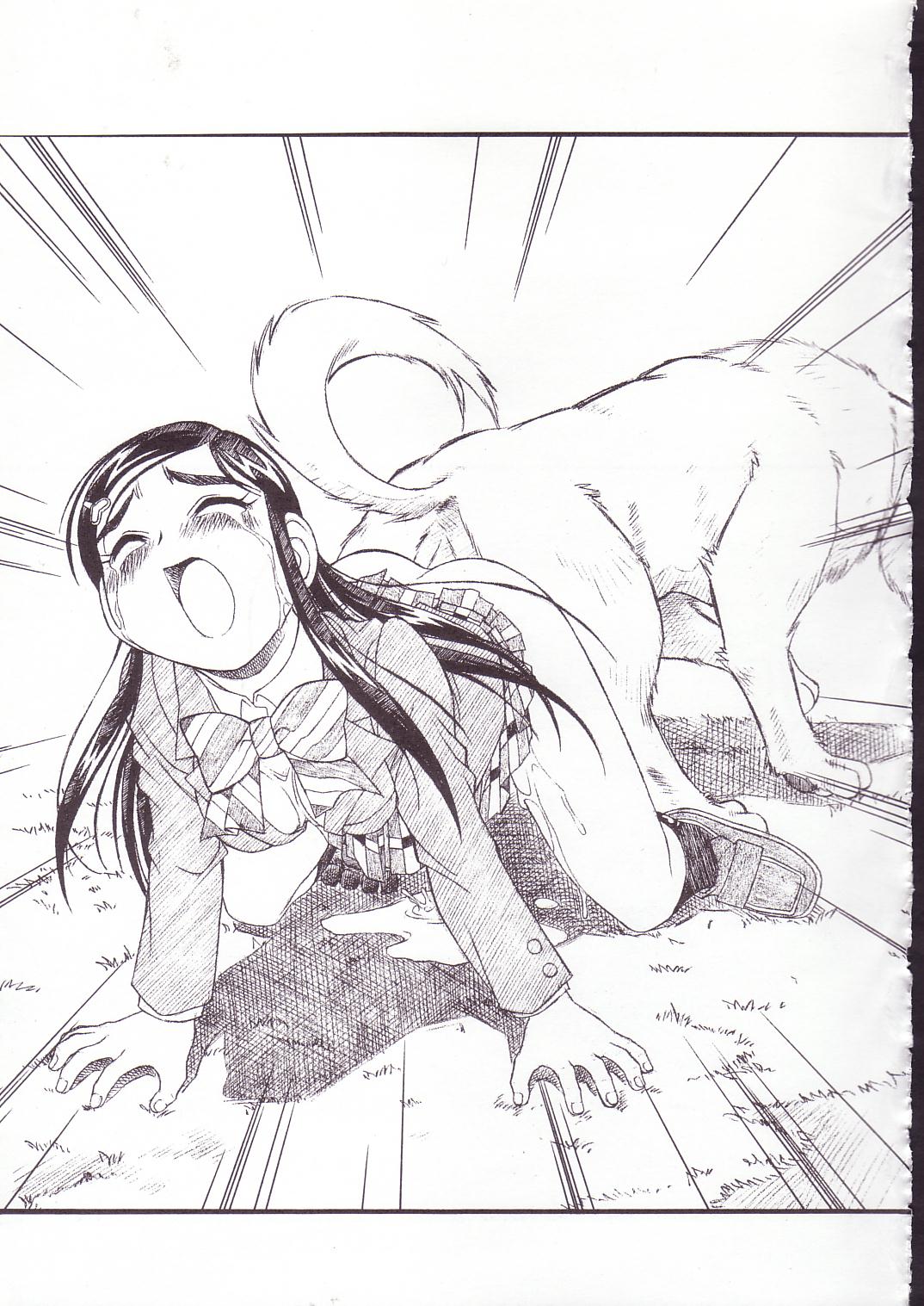 Honoka Side page 5 full