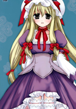 Murasaki no Bansan | Purple Dinner