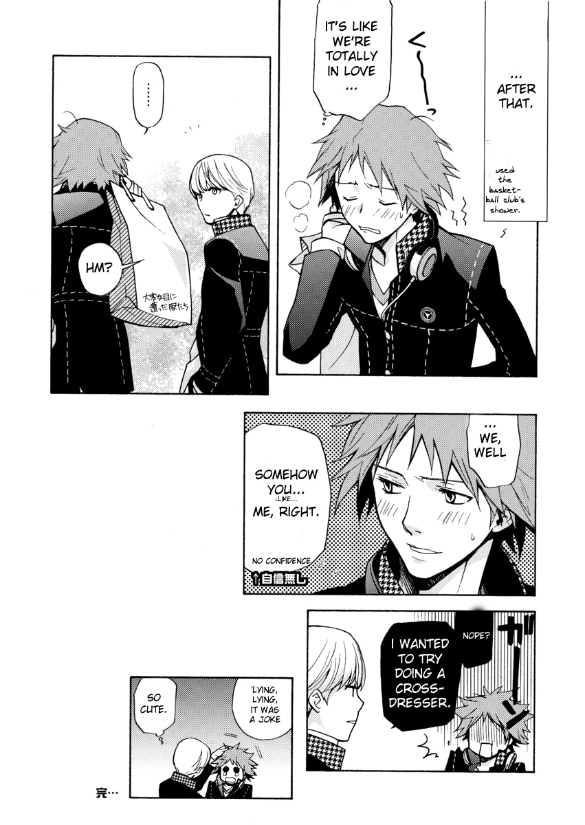 Signs of Love page 12 full