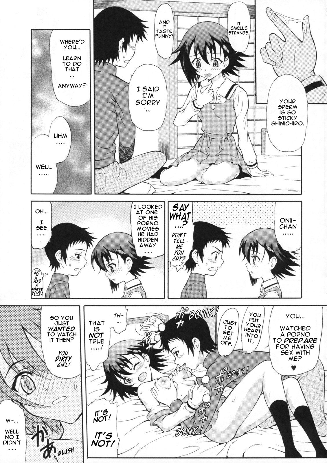 Tenshi no Namida page 10 full