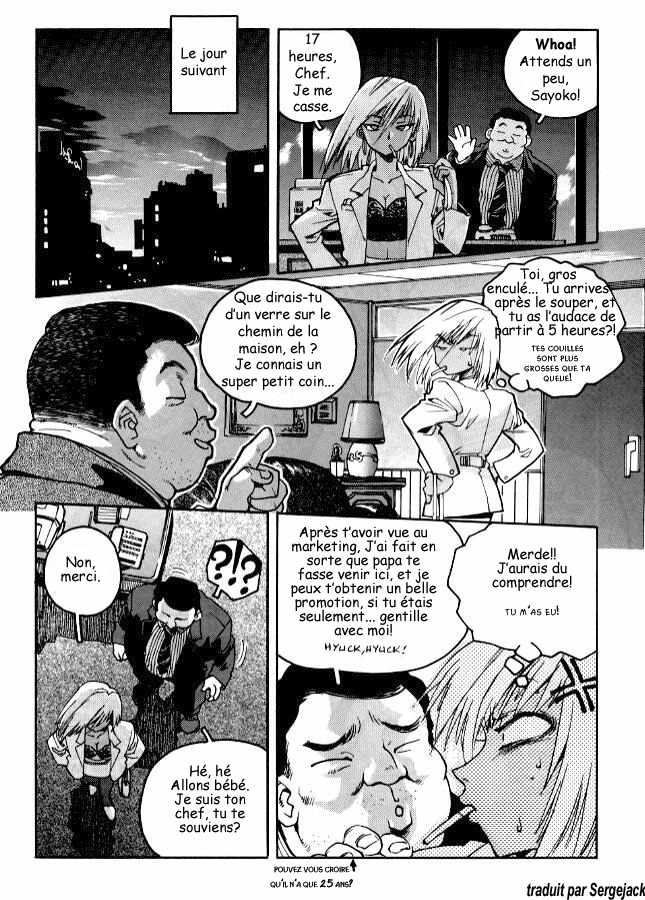 Slut Girl #1 page 9 full