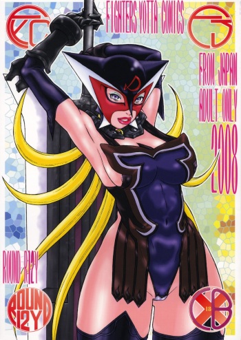 [From Japan (Aki Kyouma)] FYC R12Y (Various) cover