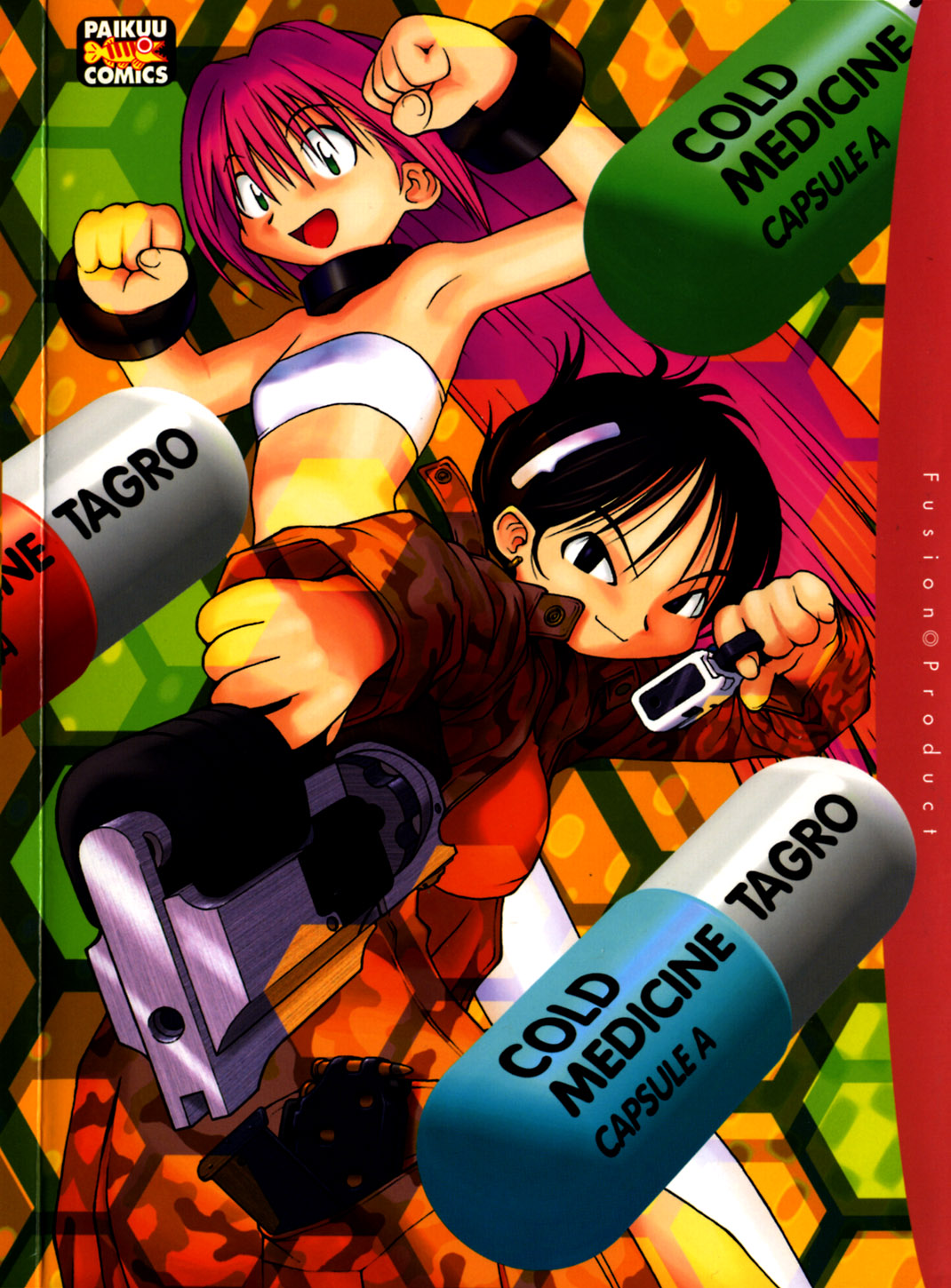 Cold Medicine A Jou - Cold Medicine Capsule A page 1 full