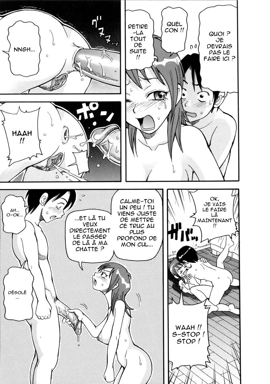 Monooperation FR page 11 full