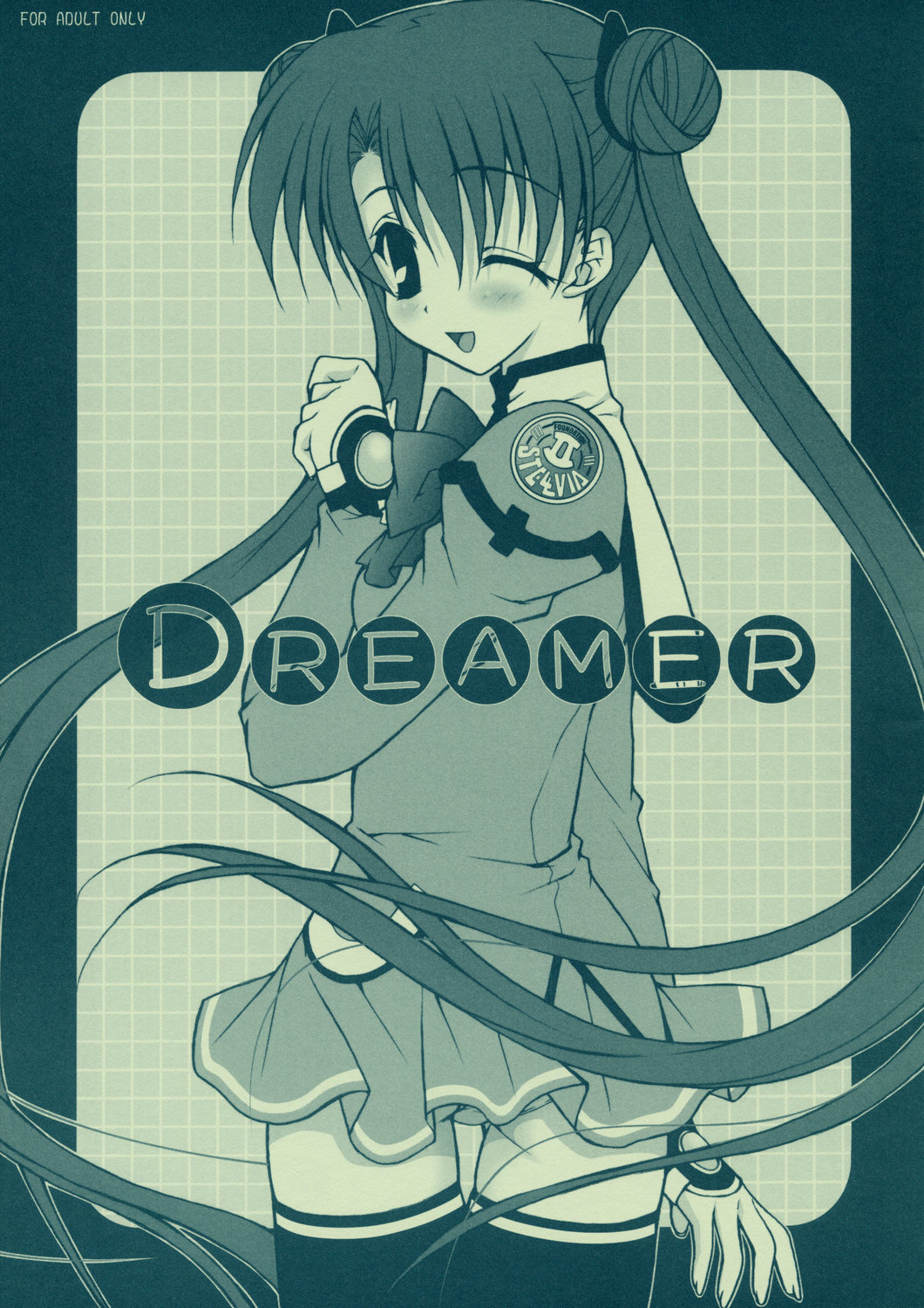 DREAMER page 1 full