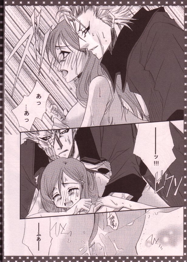 3S page 12 full