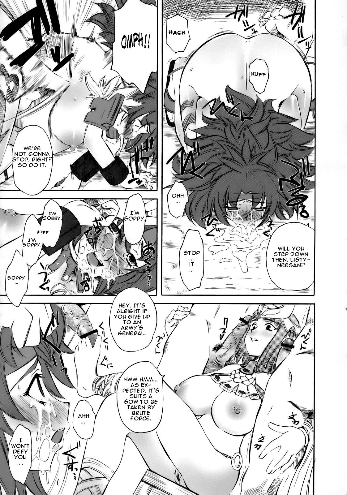 Kitto Motto QB page 8 full