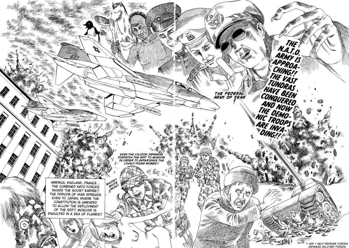 Shintaro Kago - Overthrown USSR page 2 full