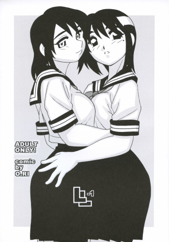 (CR35) [O.Riginal brand (O.RI)] O.Riginal brand 19: LL-1 cover