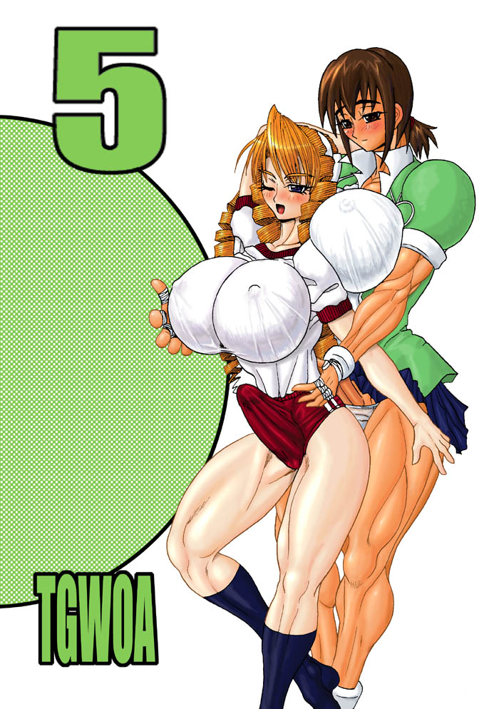 TGWOA Vol.5 page 1 full