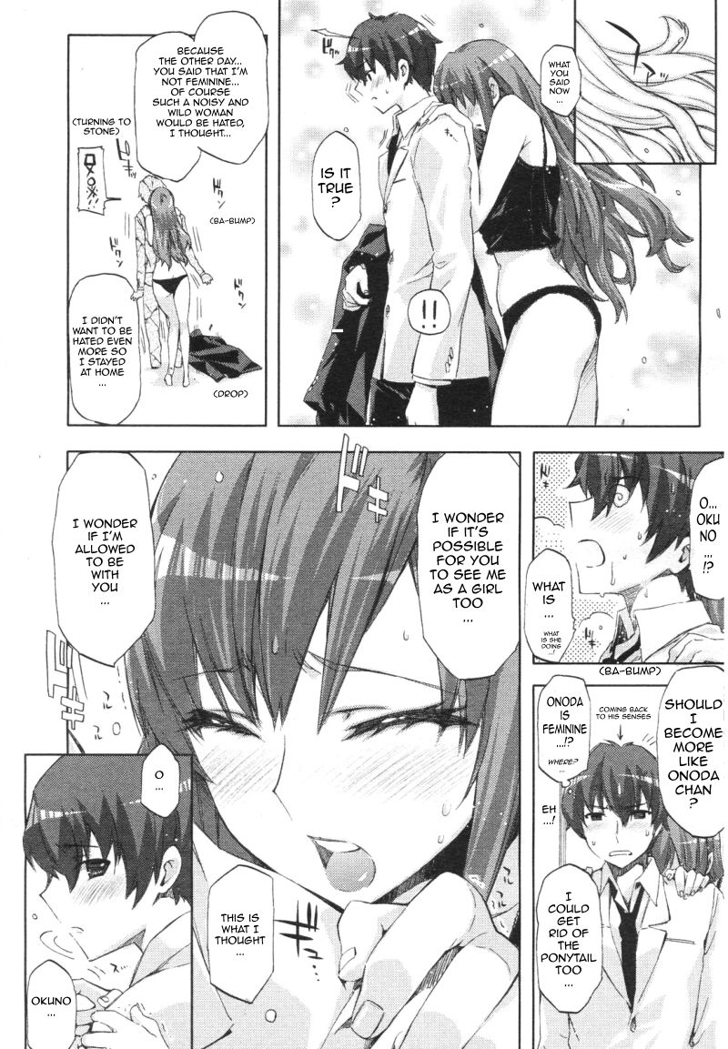Heart To Heart page 12 full